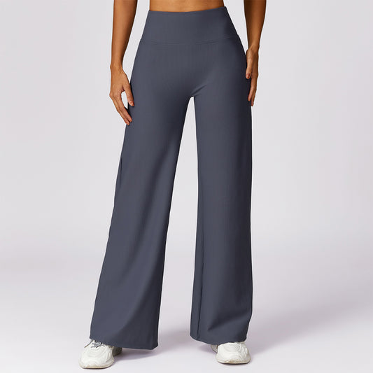 Rib Wide Leg Casual Pants