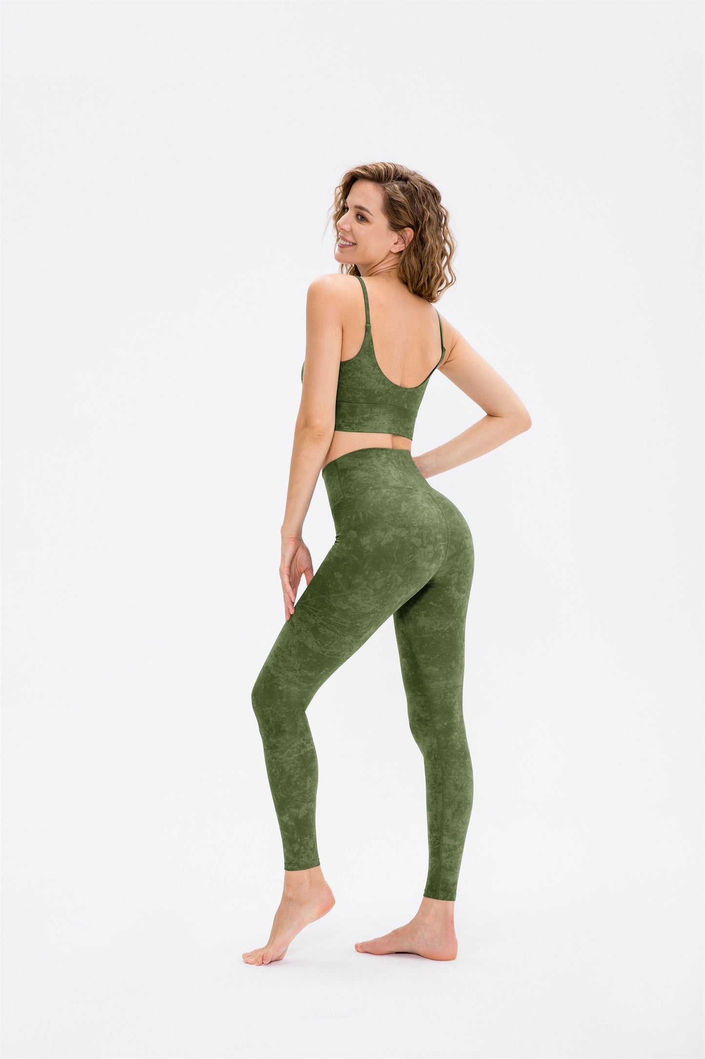 Sports Bra & leggings Set- Persist